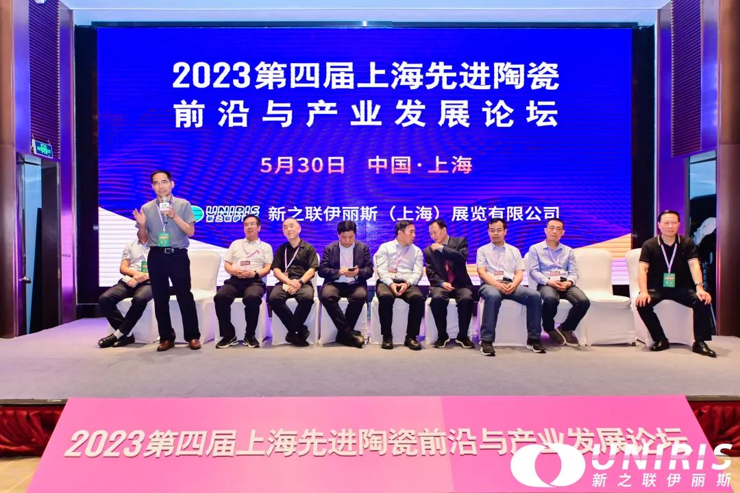 202306291135325989.jpg 202306291135325989.jpg