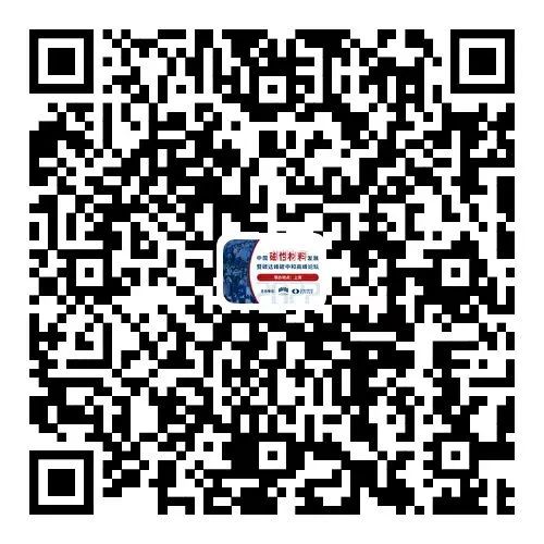 202304220916435315.jpg 202304220916435315.jpg