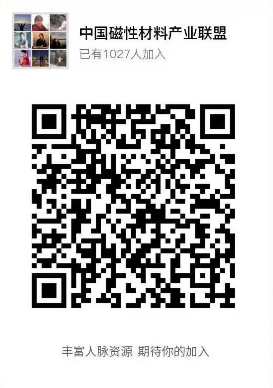 202310171042088360.jpg 202310171042088360.jpg