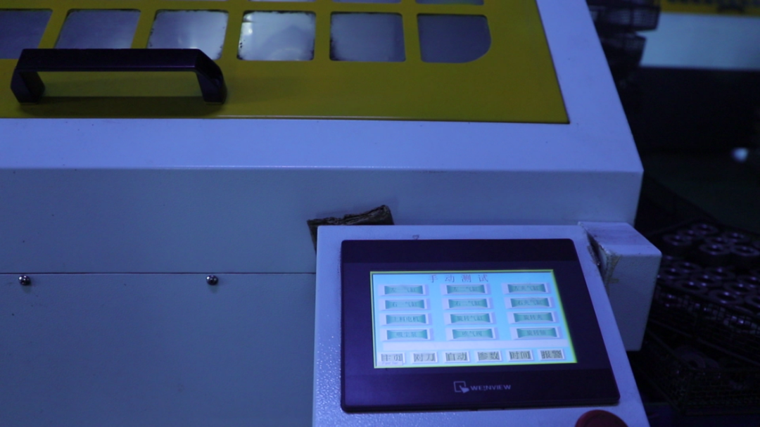 202311100144356006.png 202311100144356006.png