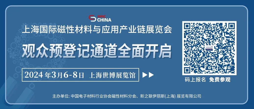 202401242124299504.jpg 202401242124299504.jpg