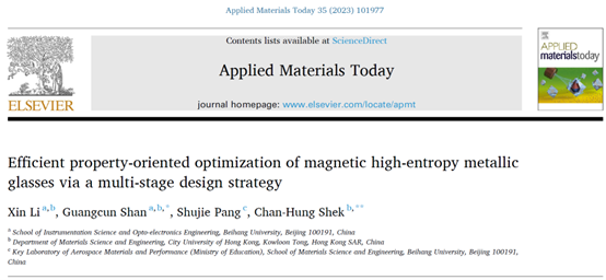 202401242124402954.png 202401242124402954.png