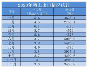 202401242127242973.png 202401242127242973.png