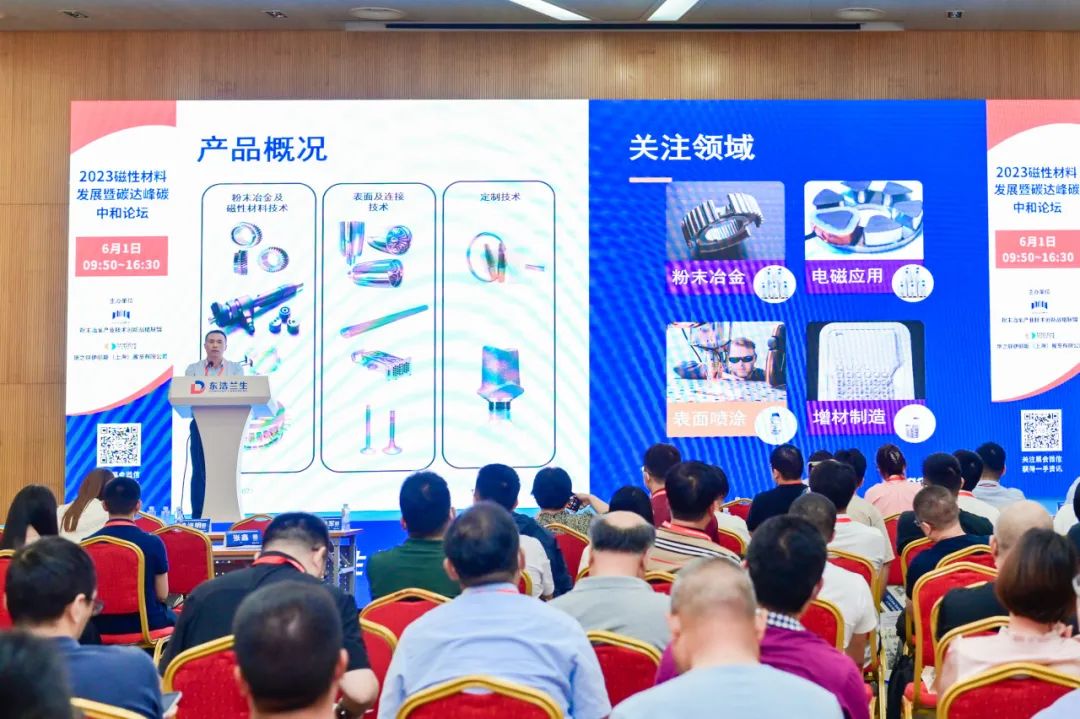 202401290841213764.jpg 202401290841213764.jpg