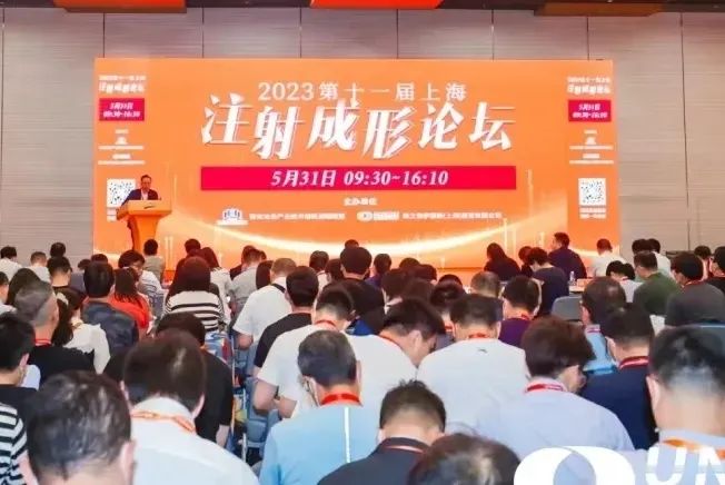 202401290841315220.jpg 202401290841315220.jpg