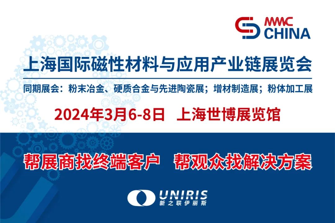 202401290842336687.jpg 202401290842336687.jpg