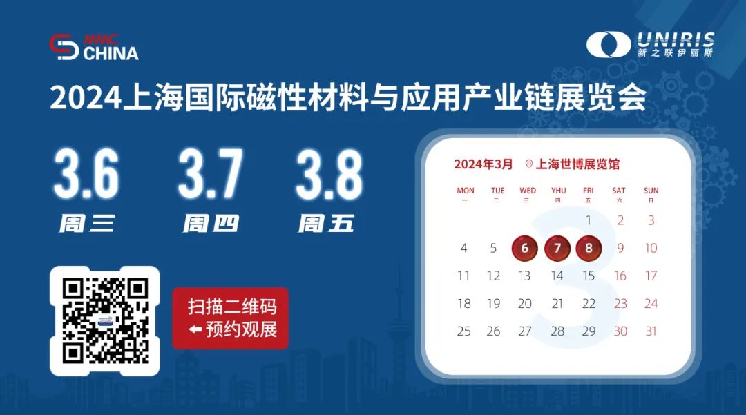 202403012305183968.jpg 202403012305183968.jpg