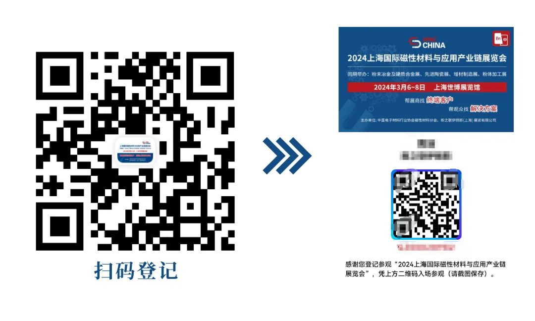 202403012308363095.jpg 202403012308363095.jpg