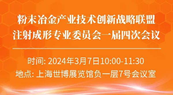 202403022213157128.jpg 202403022213157128.jpg