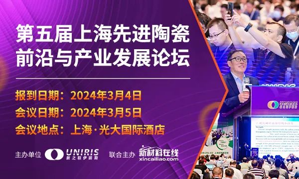 202403022213381648.jpg 202403022213381648.jpg