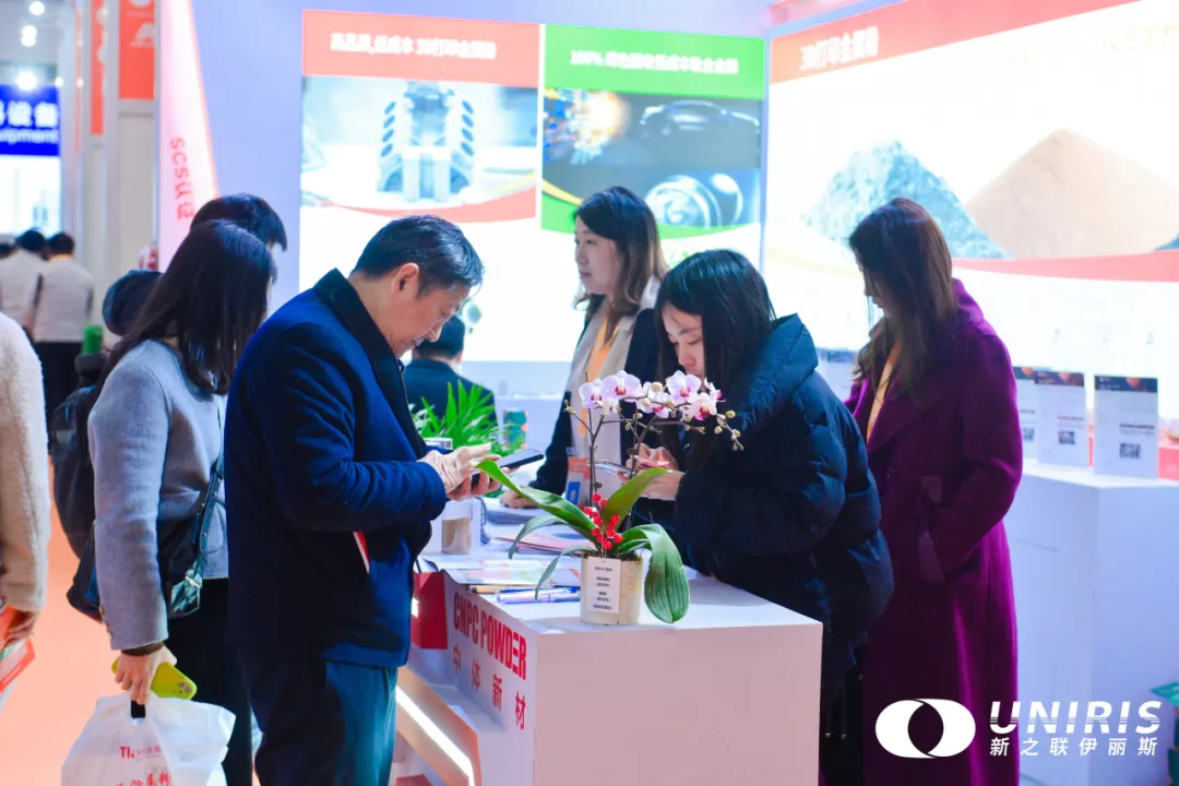 202407180010424152.jpg 202407180010424152.jpg