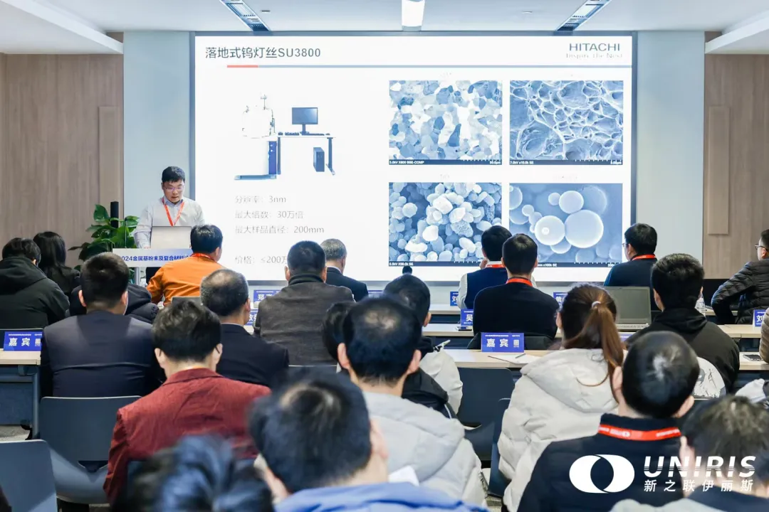 202407180016279985.jpg 202407180016279985.jpg