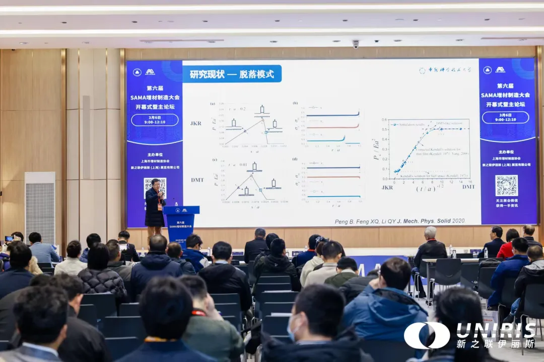 202407180017016553.jpg 202407180017016553.jpg