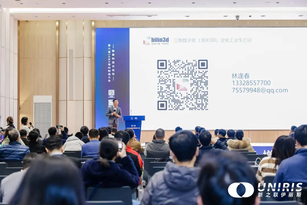 202407180018089021.jpg 202407180018089021.jpg