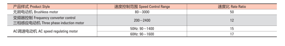 202409141104477953.jpg 202409141104477953.jpg