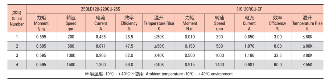 202409141106081768.jpg 202409141106081768.jpg