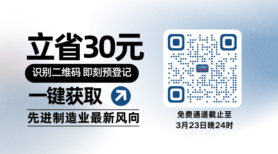 202603051130482402.png 202603051130482402.png